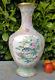 Vase D'oiseau En émail De Canton Oriental Chinois De Grande Taille, De Style Vintage.