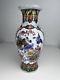 Vase En Porcelaine Chinoise Antique Texturée Avec Des Fleurs Et De Grands Oiseaux, De Collection Et Rare, De 25 Cm