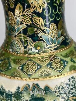 Vase en porcelaine chinoise texturée Grandes couleurs antiques Vintage Marqué Rare 25 cm.