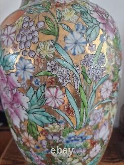 Vase large en or chinois Millefleur 18