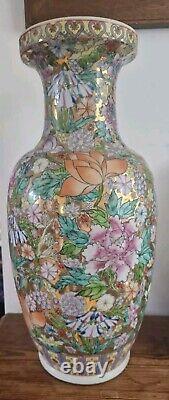 Vase large en or chinois Millefleur 18