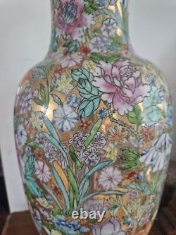 Vase large en or chinois Millefleur 18