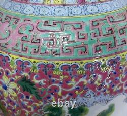 Vases larges en porcelaine chinoise ancienne, XIXe-XXe siècle