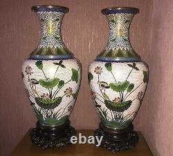 Vente! Rayons! Lao Tian LI Cloisonne Vase Jar Bowl Large 12 1 /2 Vente