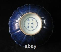 Very Large Old Chinese Blue Glaze Porcelaine Bowl Marqué Xuande Période