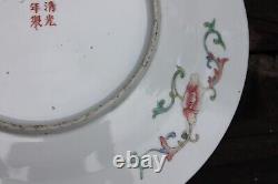 Vieille Antique Grande Chinoise Mille Fleur Porcelaine Assiette Marquée 9.5