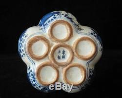 Vieux Grand Bleu Chinois Et Porcelaine Lotus Blanc Vase Signé Kangxi