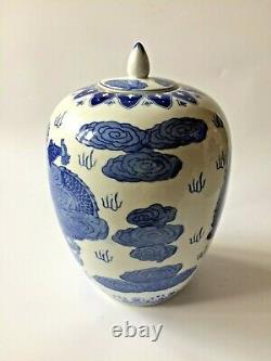 Vieux Pot À Gingembre De Porcelaine Chinoise Grande Lied Dragon Signé