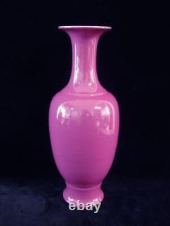 Vieux Vase De Porcelaine Pourpre Grand Chinois Kangxi Mark État Parfait