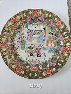 Vintage Chinese Antique Plate Grande Dynastie Qing Qianlong Période 18 Grande