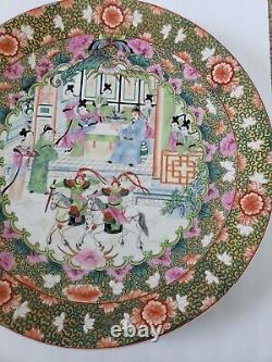 Vintage Chinese Antique Plate Grande Dynastie Qing Qianlong Période 18 Grande