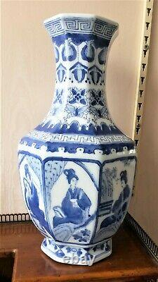 Vintage Grand Chinois Export Porcelaine Bleu & Blanc Huit Vase Panneaux