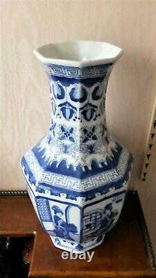 Vintage Grand Chinois Export Porcelaine Bleu & Blanc Huit Vase Panneaux
