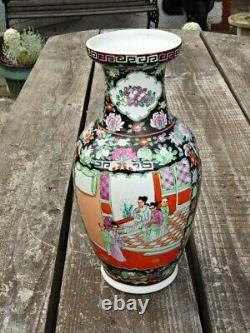 Vintage Grand Vase Chinois 14 Famille Rose Noire Hand Painted