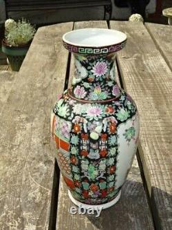 Vintage Grand Vase Chinois 14 Famille Rose Noire Hand Painted