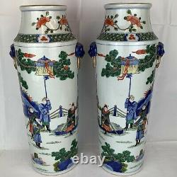 Vintage Paire Grande Famille Verte Vases Chinois Roulement 6 Caractères Kangxi Mark