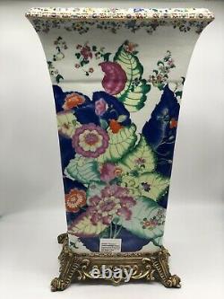 Vintage Tobacco Leaf Large Glazed Floor Vase Amita Trading Co. Milieu Du Xxe Siècle